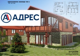 ������� ������ | Imot.bg � ����� ������ 10