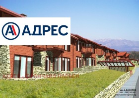 ������� ������ | Imot.bg � ����� ������ 7