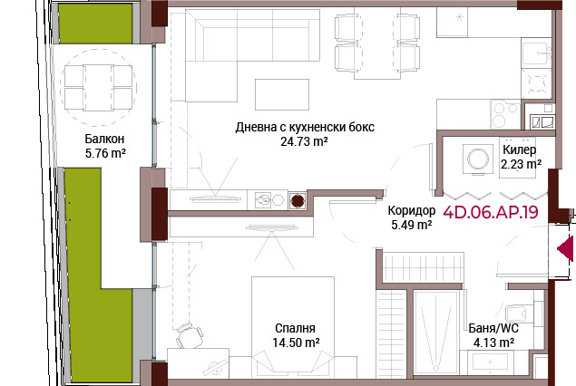 Продава  2-стаен град София , Лозенец , 85 кв.м | 20533879 - изображение [2]