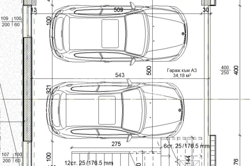 Продава 3-СТАЕН, гр. София, Горубляне, снимка 8 - Апартаменти - 52559748