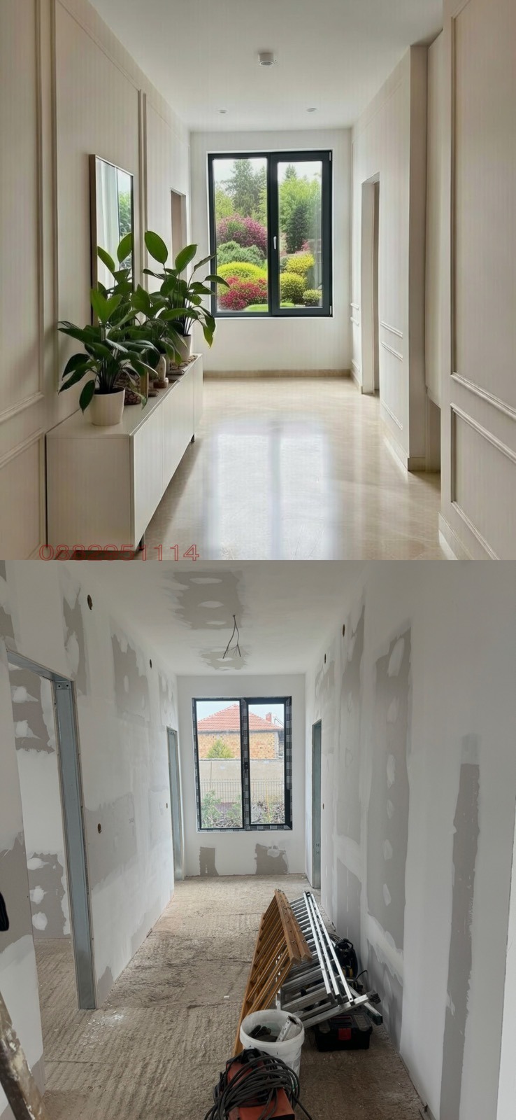 Продава КЪЩА, с. Скутаре, област Пловдив, снимка 9 - Къщи - 53934273