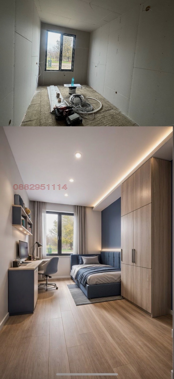 Продава КЪЩА, с. Скутаре, област Пловдив, снимка 4 - Къщи - 53934273