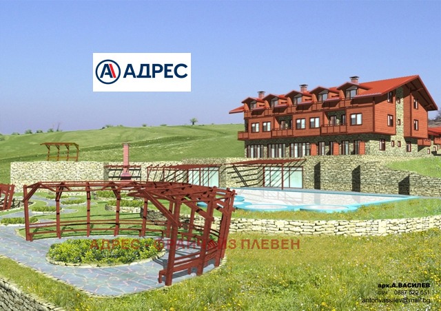 Продава ПАРЦЕЛ, с. Типченица, област Враца, снимка 6 - Парцели - 55173937