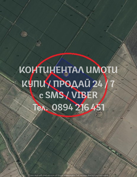 Продава ЗЕМЕДЕЛСКА ЗЕМЯ, с. Чалъкови, област Пловдив, снимка 1 - Земеделска земя - 47210631