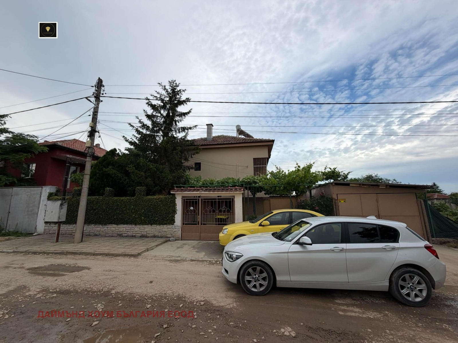 Продава КЪЩА, с. Скутаре, област Пловдив, снимка 17 - Къщи - 54775552