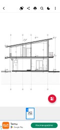 Продава ПАРЦЕЛ, с. Марково, област Пловдив, снимка 5