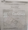Продава ПАРЦЕЛ, област София, гр. Божурище • 69000 € • 16684173 — Holmes.bg