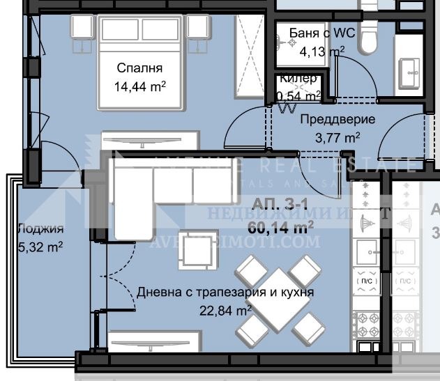 ������� 2-����� | Imot.bg � ����������� 1