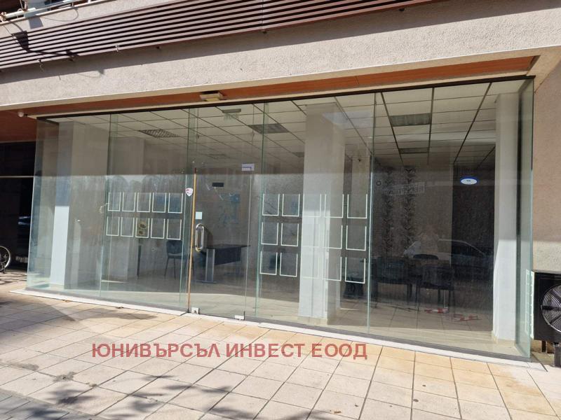 Продава МАГАЗИН | Imot.bg — изображение 1