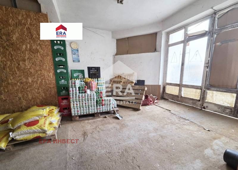 ������� ������� | Imot.bg � ����������� 3