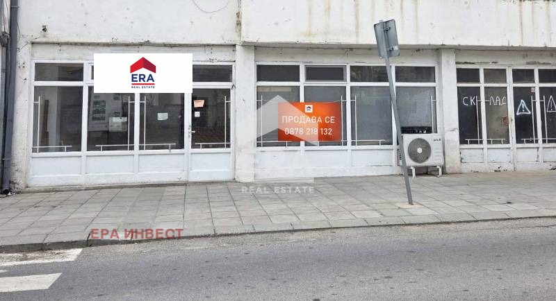 ������� ������� | Imot.bg � ����������� 1