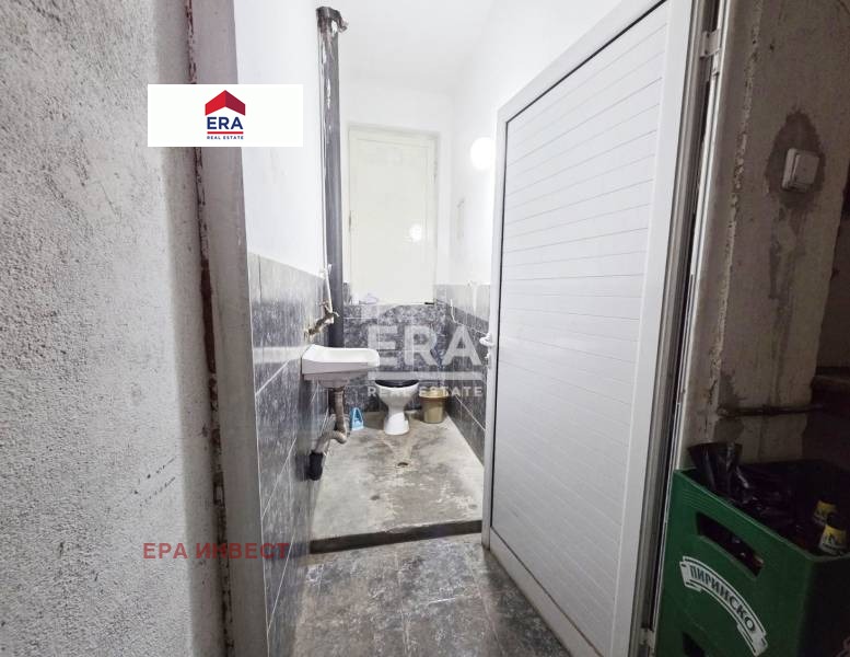 ������� ������� | Imot.bg � ����������� 5