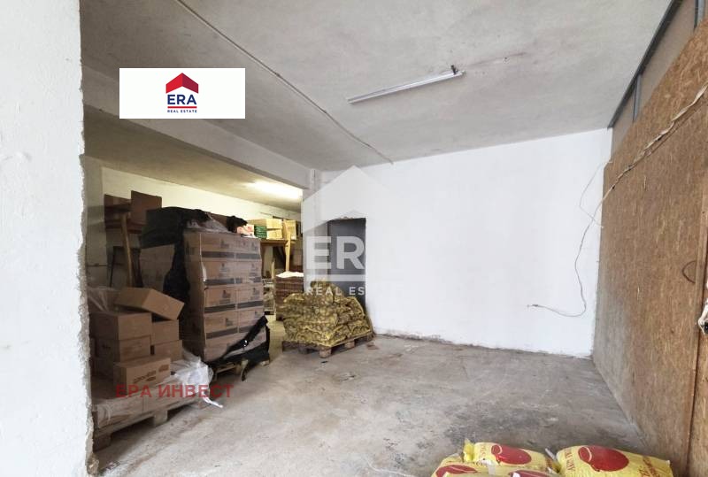 ������� ������� | Imot.bg � ����������� 4