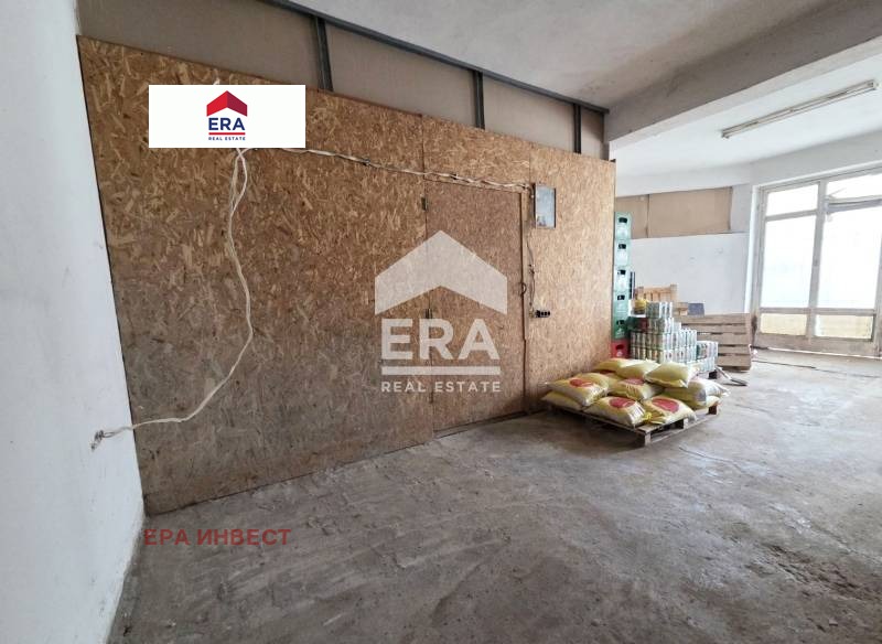 ������� ������� | Imot.bg � ����������� 6