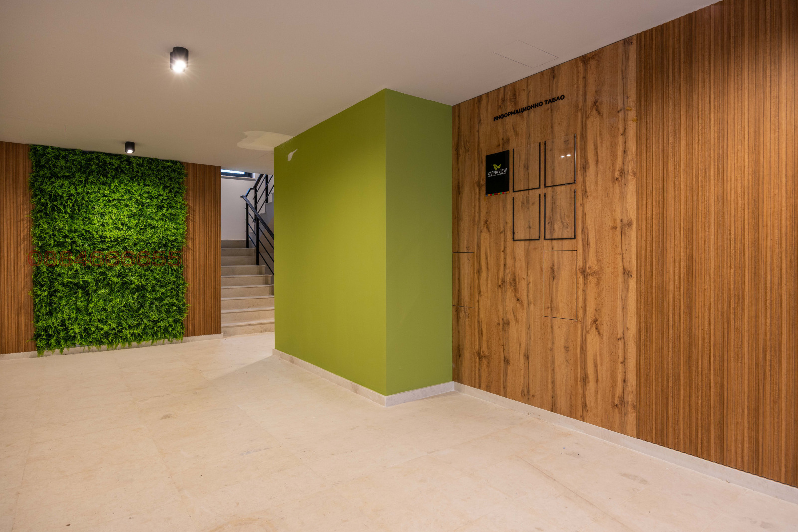 ������� 3-����� | Imot.bg � ����������� 7