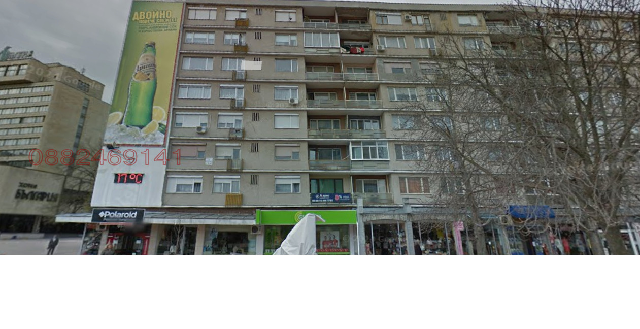 ������� 3-����� | Imot.bg � ����������� 1