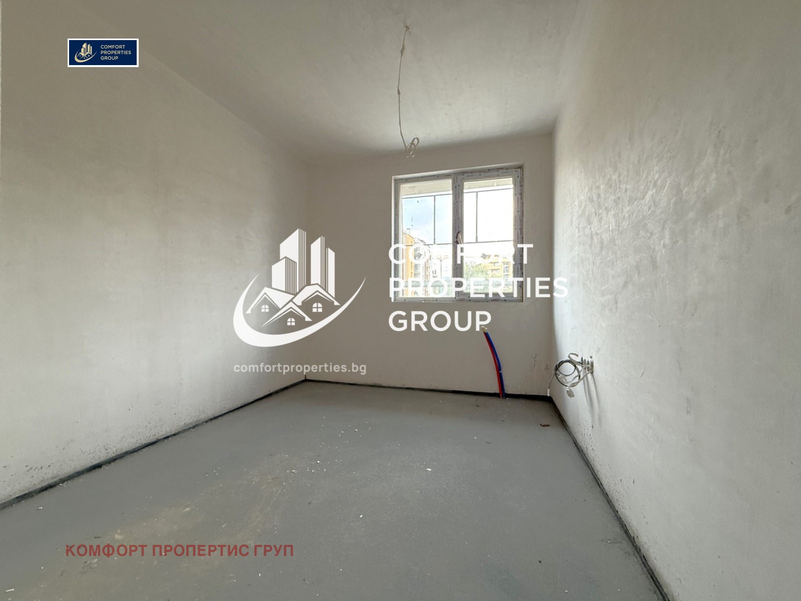 ������� 2-����� | Imot.bg � ����������� 6