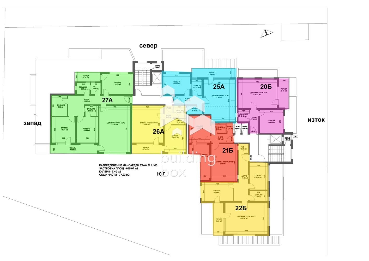 Продава 4-СТАЕН | Imot.bg — изображение 3