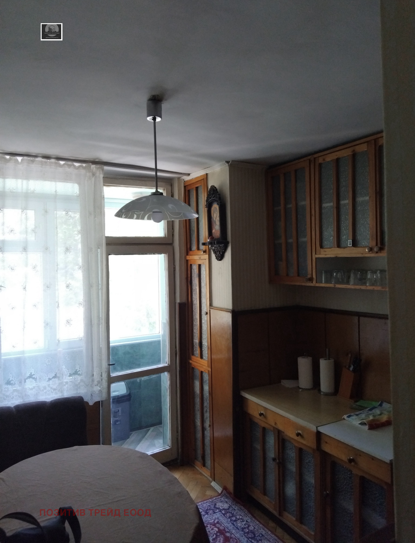 ������� 4-����� | Imot.bg � ����������� 7