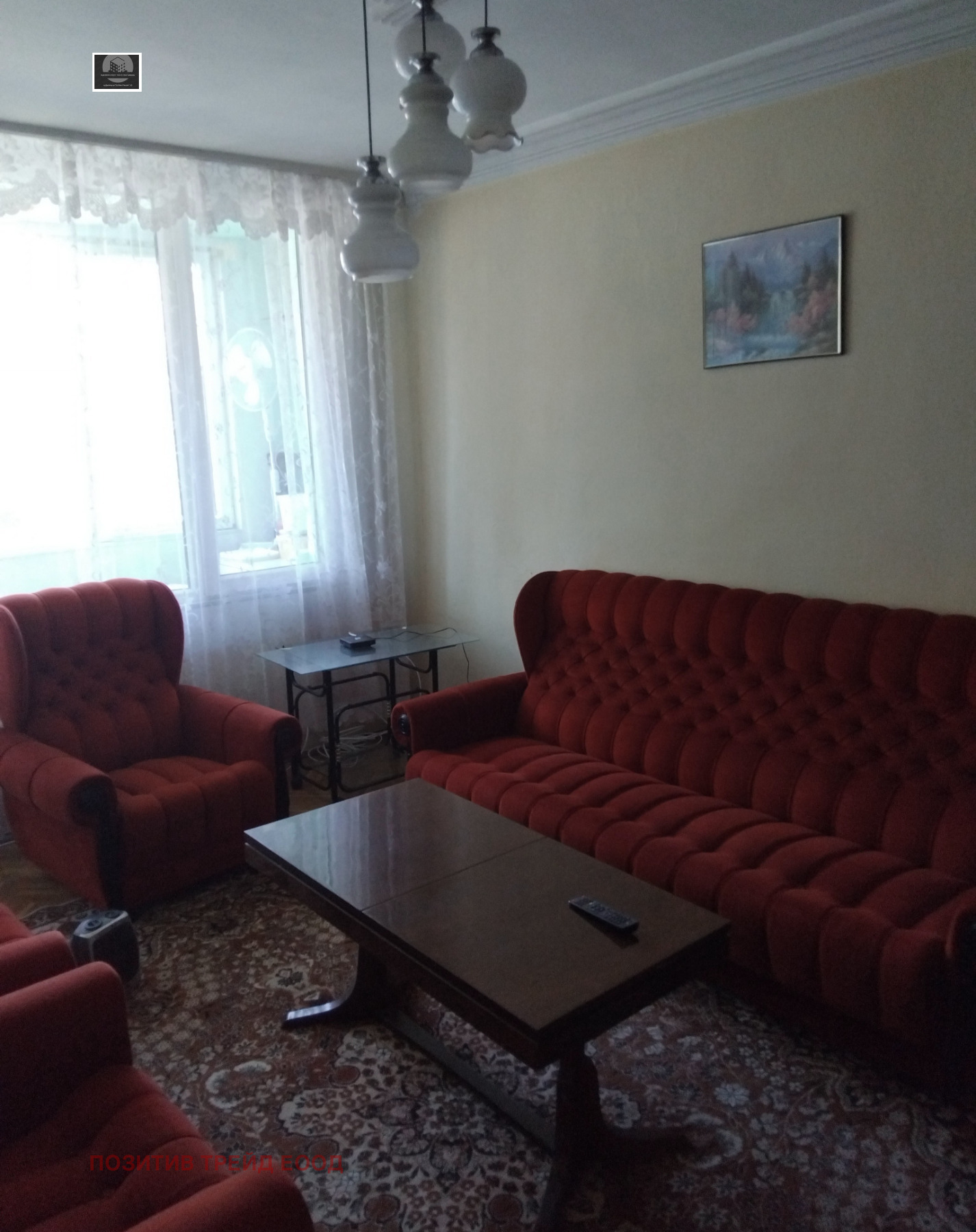 ������� 4-����� | Imot.bg � ����������� 2
