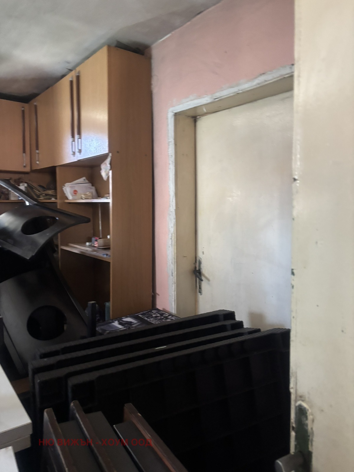 ������� ���� | Imot.bg � ����������� 10