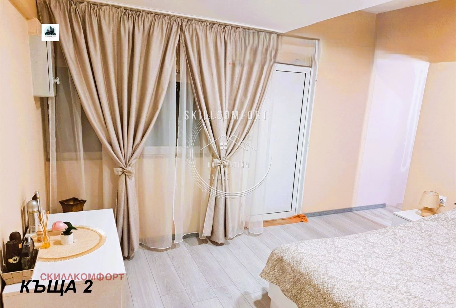 ������� ���� | Imot.bg � ����������� 4