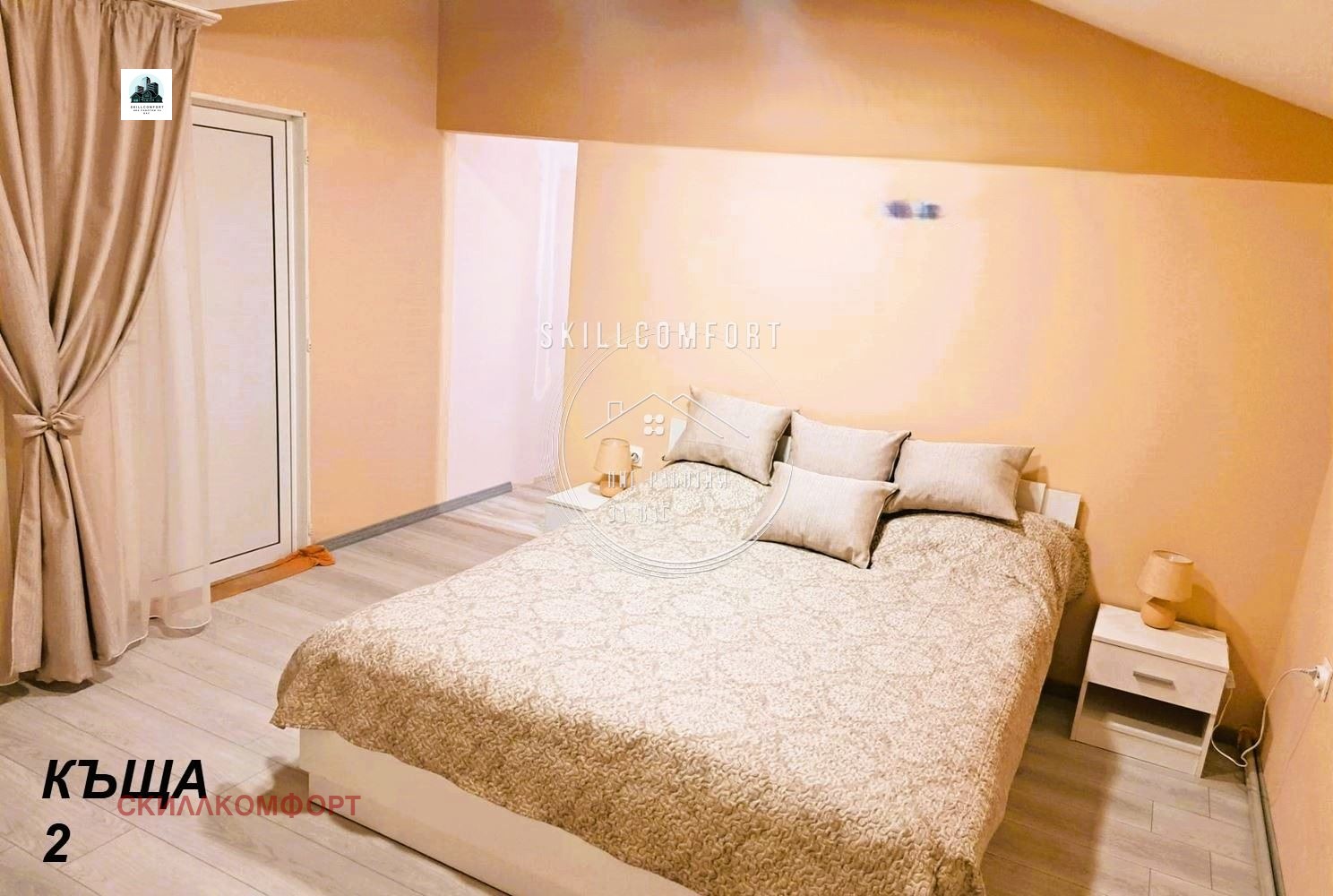 ������� ���� | Imot.bg � ����������� 6