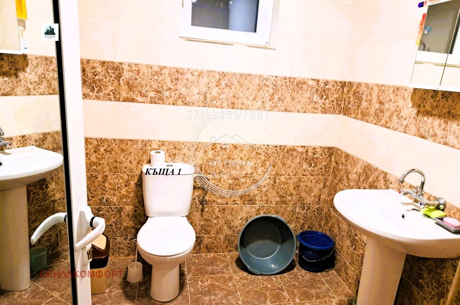 ������� ���� | Imot.bg � ����������� 13