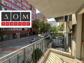 ������� 1-����� | Imot.bg � ����� ������ 11