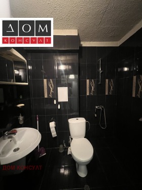 ������� 1-����� | Imot.bg � ����� ������ 15