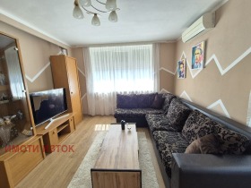 1 yatak odası Dimova mahala, Pernik