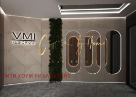  2- | Imot.bg    3