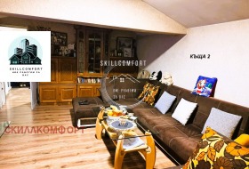 ������� ���� | Imot.bg � ����� ������ 7