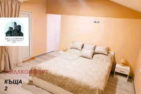 ������� ���� | Imot.bg � ����� ������ 6
