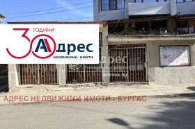 Продажба на магазини в област Бургас - изображение 3 