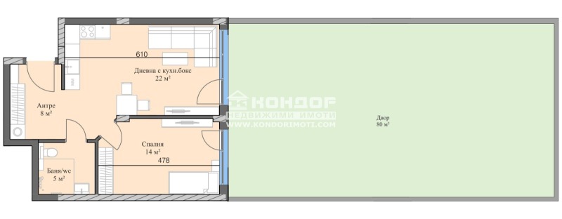 Eladó  1 hálószoba Plovdiv , Karsijaka , 147 négyzetméter | 37187081 - kép [4]