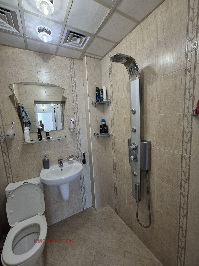 Satılık  1 yatak odası Pernik , Dimova mahala , 62 metrekare | 44566868 - görüntü [12]