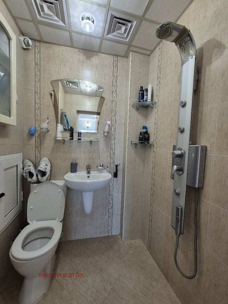 Satılık  1 yatak odası Pernik , Dimova mahala , 62 metrekare | 44566868 - görüntü [13]