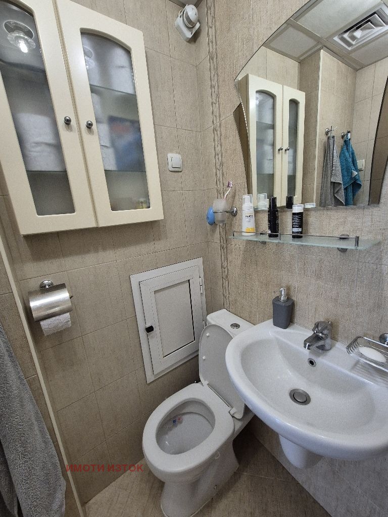 Satılık  1 yatak odası Pernik , Dimova mahala , 62 metrekare | 44566868 - görüntü [11]