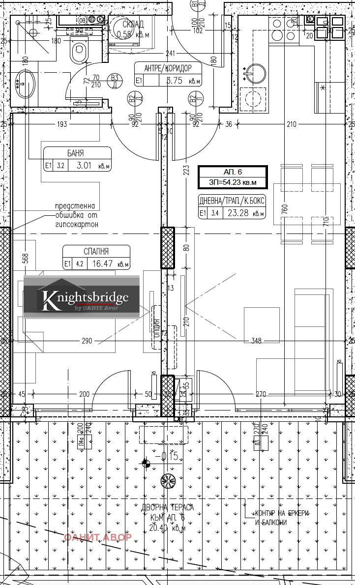 Na prodej  1 ložnice Sofia , Malinova dolina , 63 m2 | 75434968
