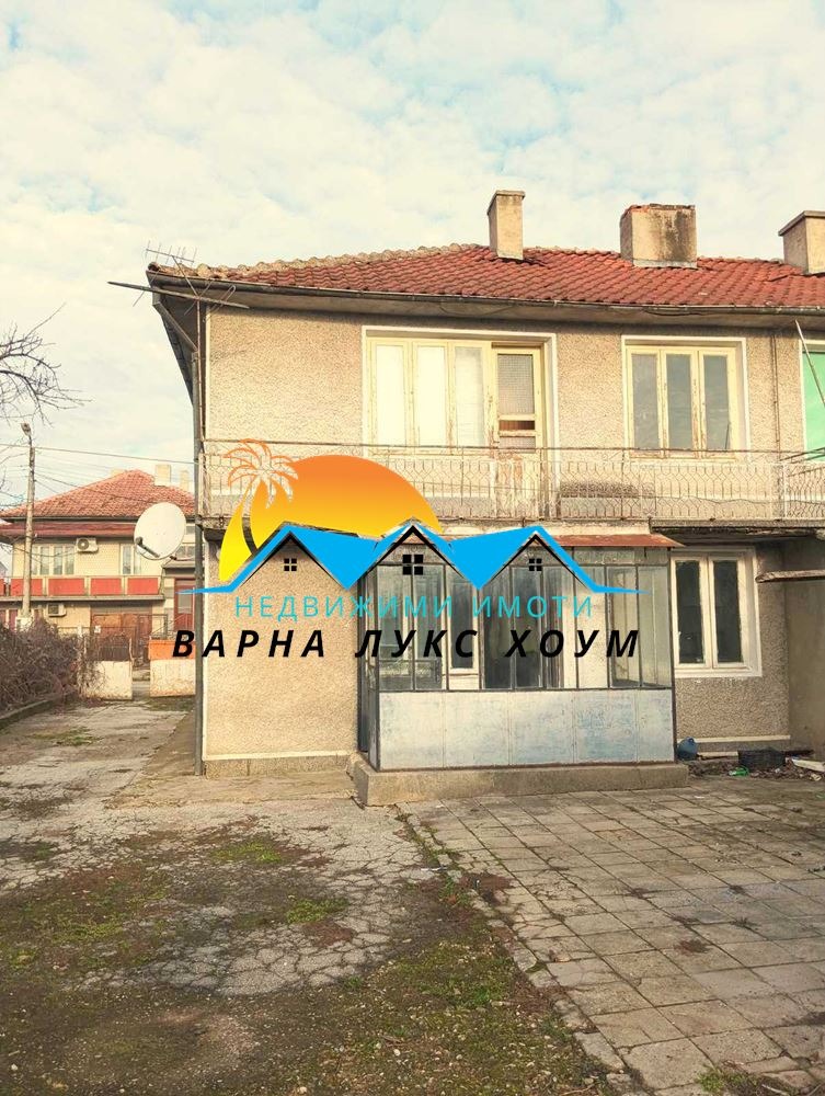 Продава КЪЩА, гр. Долни чифлик, област Варна, снимка 1 - Къщи - 48809420