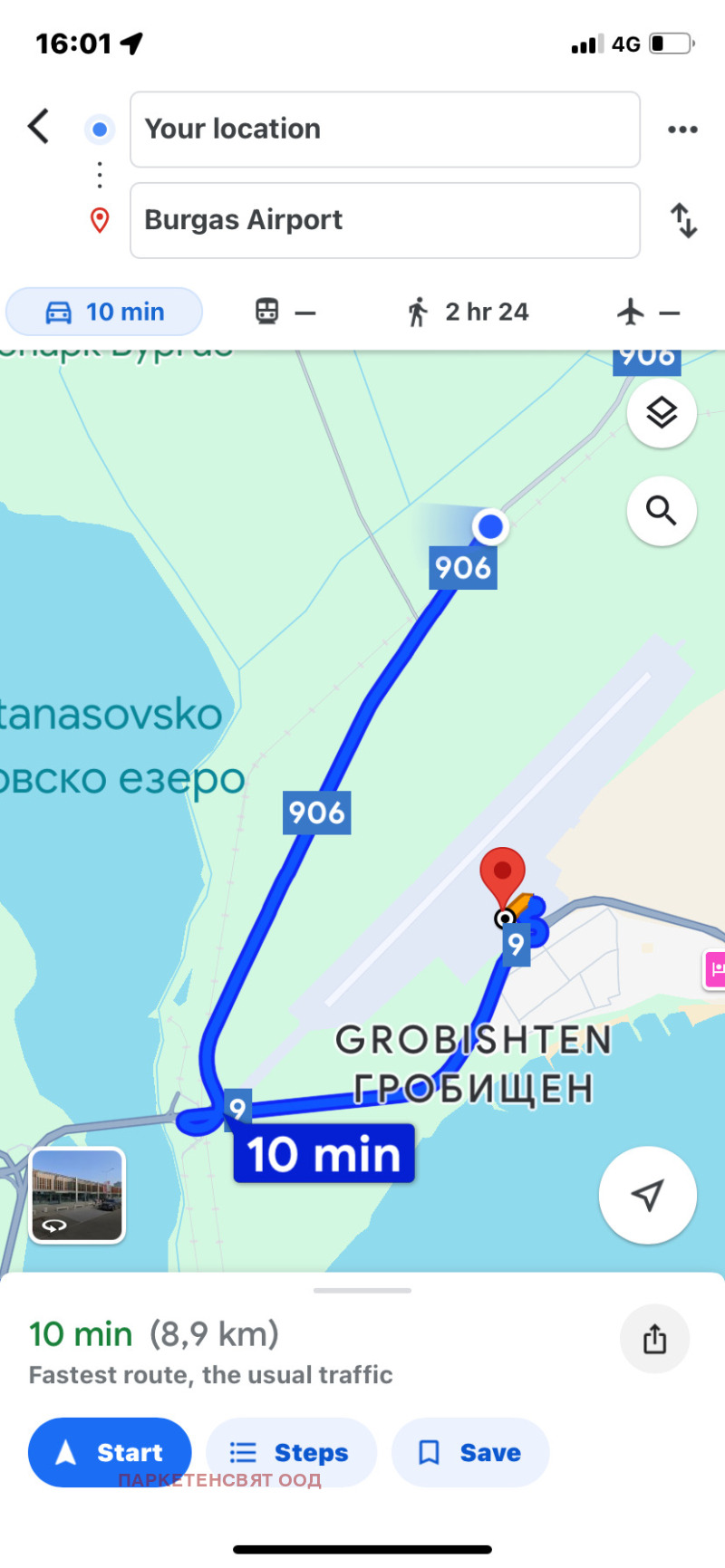 На продаж  Сюжет область Бургас , Поморие , 6000 кв.м | 13620695 - зображення [6]