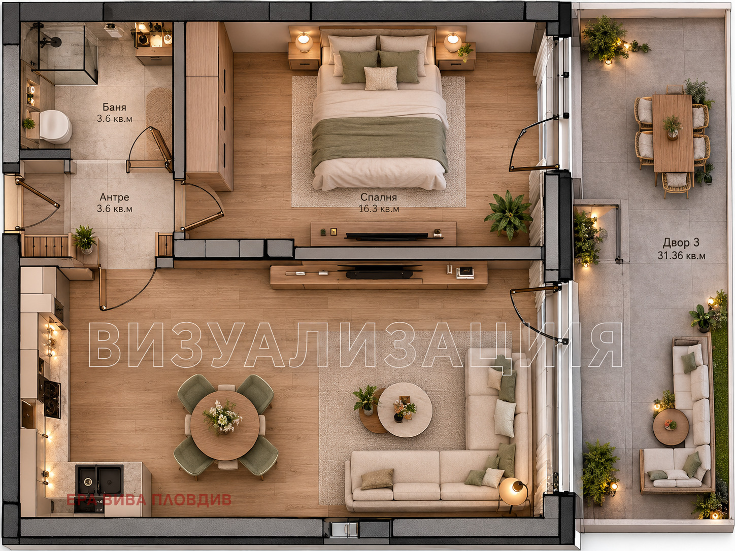 Продава 2-СТАЕН, гр. Пловдив, Остромила