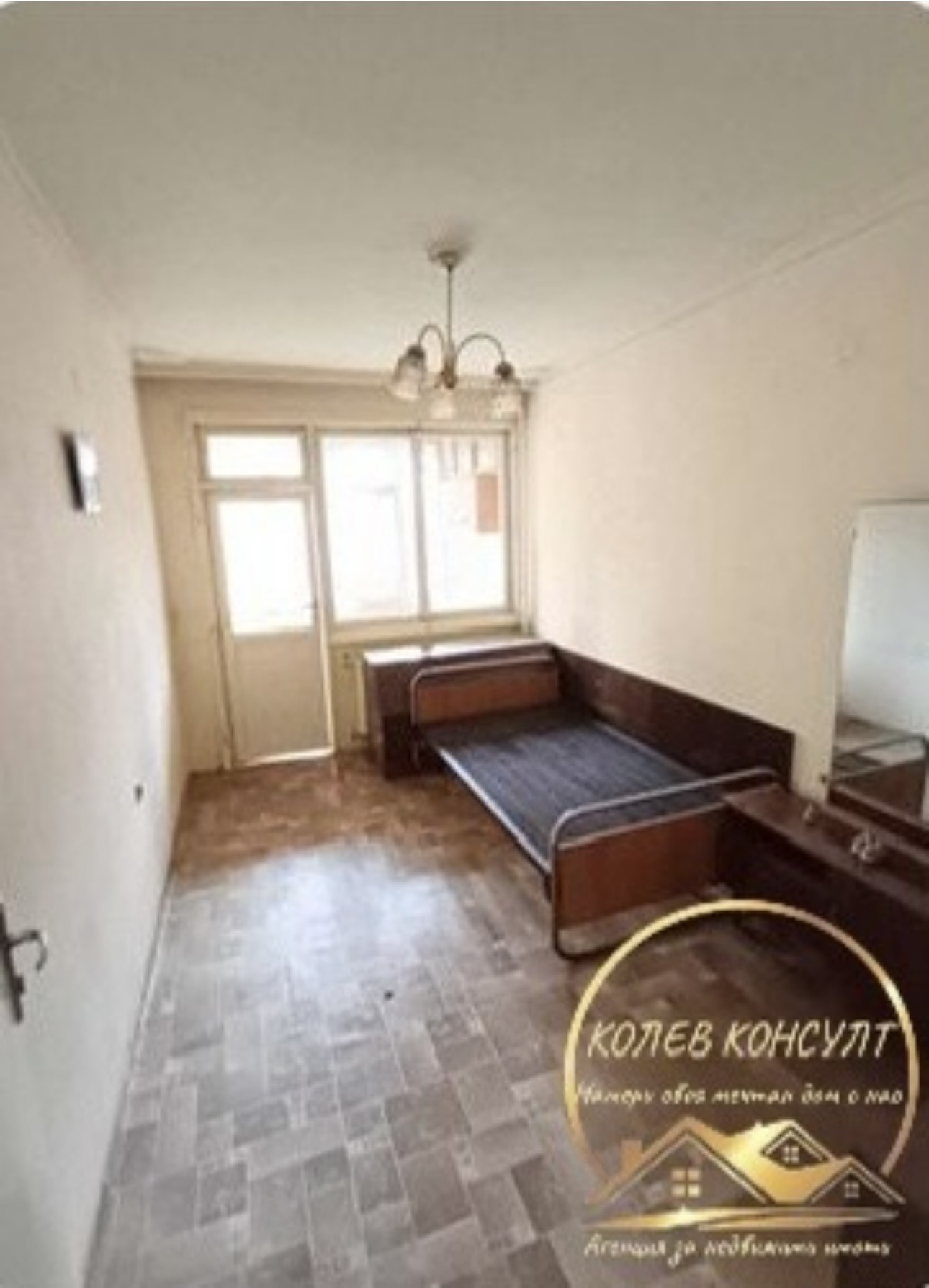 Продава 3-СТАЕН, гр. Хасково, Училищни