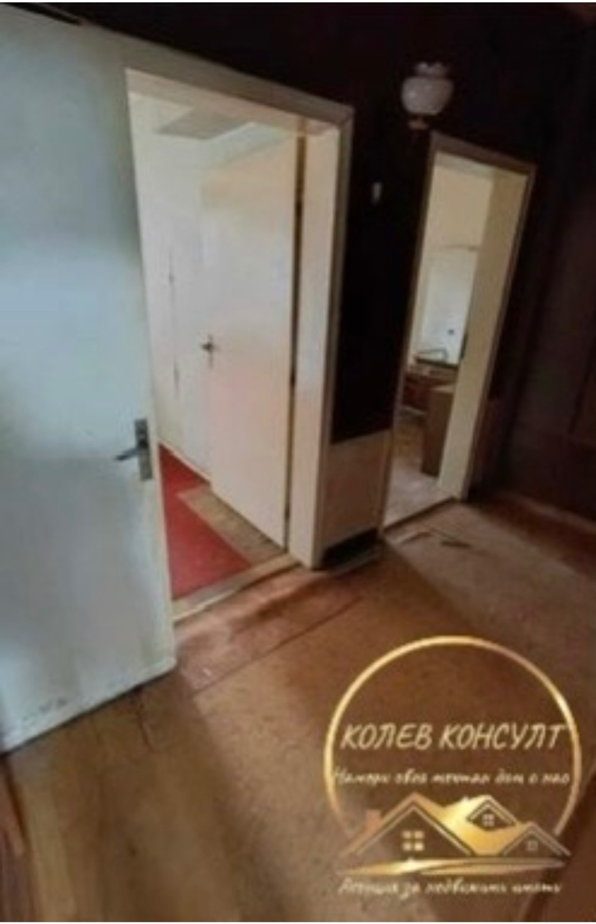 Продава 3-СТАЕН, гр. Хасково, Училищни, снимка 3 - Апартаменти - 53766147