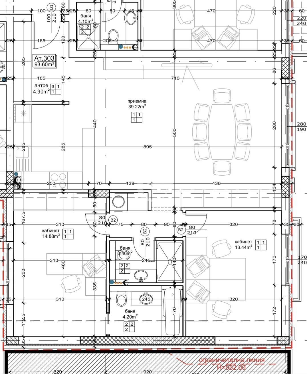 Продава 3-СТАЕН, гр. София, Център, снимка 12 - Апартаменти - 53901221