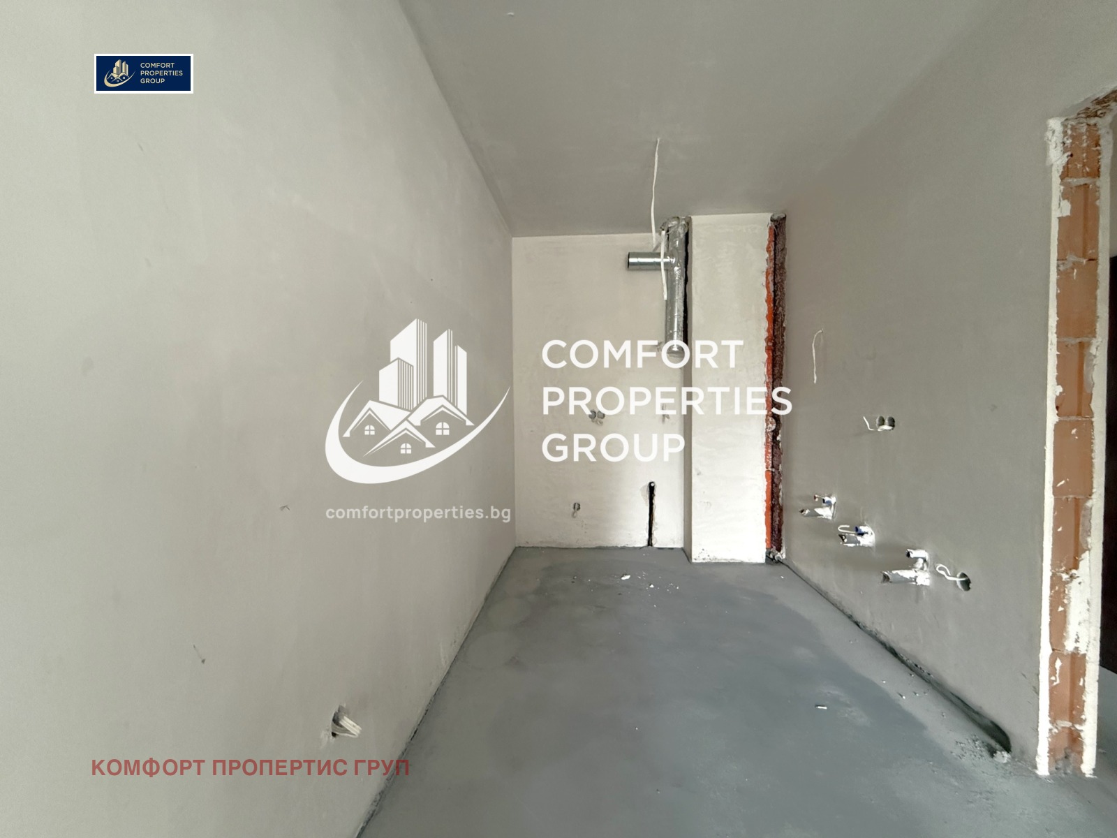 Продава 2-СТАЕН, гр. София, Овча купел, снимка 3 - Апартаменти - 56167952