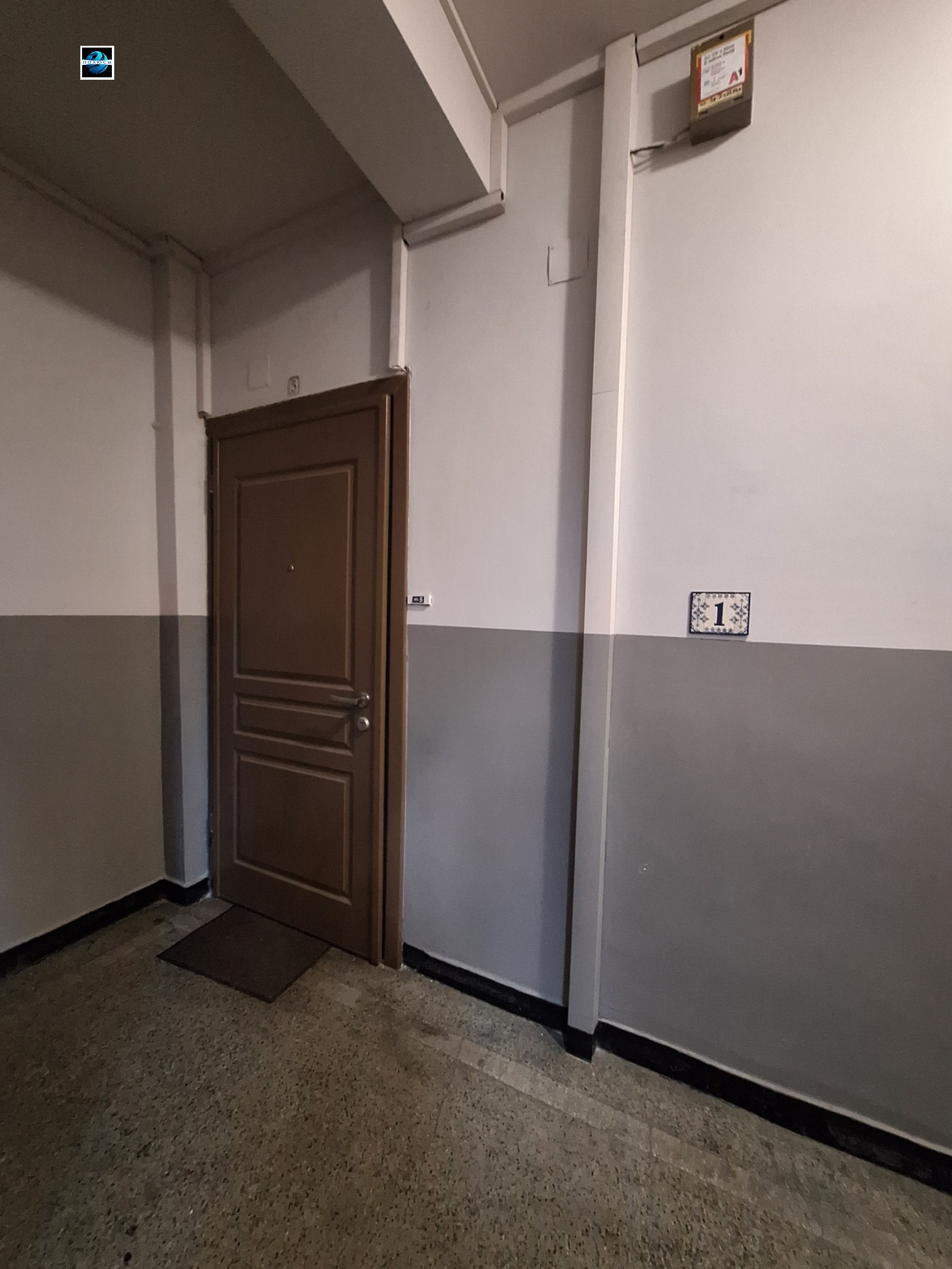 Продава 4-СТАЕН, гр. София, Център, снимка 7 - Апартаменти - 53390748