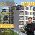 Продава 3-СТАЕН, гр. Стара Загора, Железник - център, снимка 1