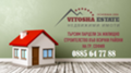 Продава ПАРЦЕЛ, с. Храбърско, област София област, снимка 2